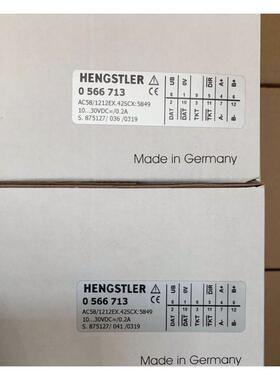 议价亨氏乐编码器0566713 HENGSTLER 编码器 0566833 0566793