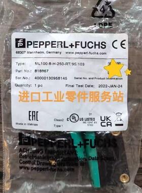 议价P+FML100-8-H-250-RT/95/103对射光电传器 818867