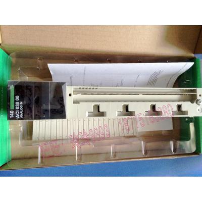 议价PLC模块 140ACI03000 ，，