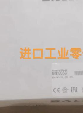 议价BALLUFFBOS 50K-PS-RH12-S4模块BOS018N