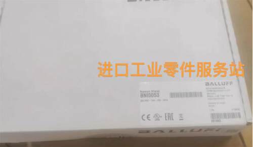 议价BALLUFFBOS 50K-PS-RH12-S4模块BOS018N