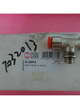 议价METAL WORK 2L32013 RACC.RL32 10 1/4CC