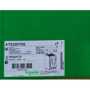 议价电机软启动ATS22D75Q220-440V 37KW