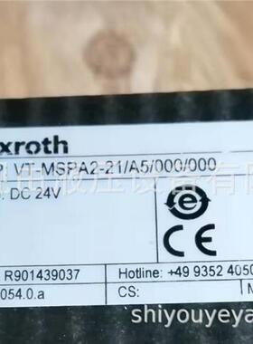 议价RexrVT-MSPA1o力th士P乐VT-MSA1-2X/A50/000/000 R90143934放