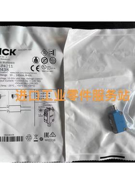 议价SICKGTB6-P42111052438漫反射光电开关