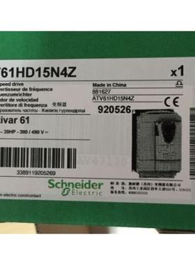 议价ATV61HC11N4/ATV61HD15N4Z/ATV61HD22N4Z/ATV61HD37N4Z