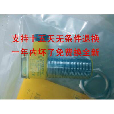 议价TURCK  传器 接近开关NI110-G18SK-Y1