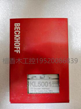 议价BECKHOFFPLC模块EK1110 EK1100 EK1101 EK1122 EK1521
