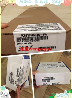 议价IC693CPU363-DL，IC694CHS392A ，