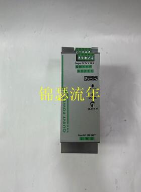 议价IB IL AO 2/U/BP Phoenix