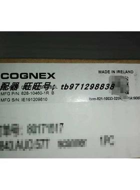 议价康耐视扫码器DM-260B扫码器，DM-260B-LAEBL