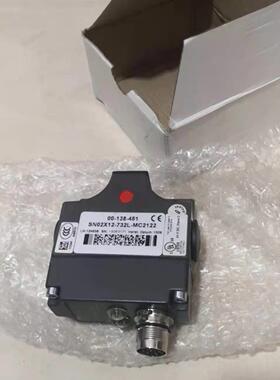 议价C-M23F19-19XDIFPU15,0-MA-077016