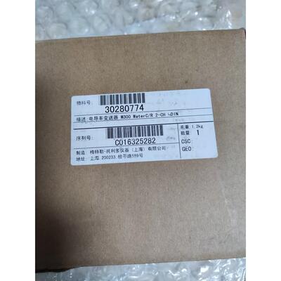 议价梅特勒双通道M300 WaterC/R 2-CH变送器 30280774
