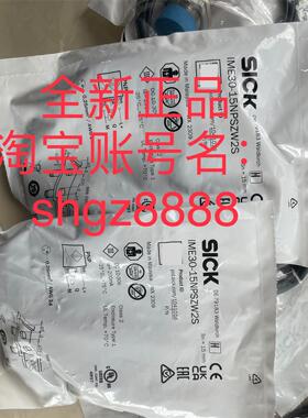 议价1041016 IME30-15NPSZW2SSICK西克电式接近传器