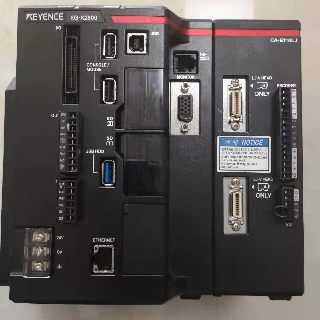 议价XG-X2800 CA-E110LJ视觉