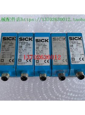 议价SICK放大器 传器 KT6W-N5116 KT6W-2P6116 KT6W-2N5116