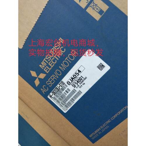 议价伺服电机HF-SN202bJ-S100/HG-SN202BJ-S100,