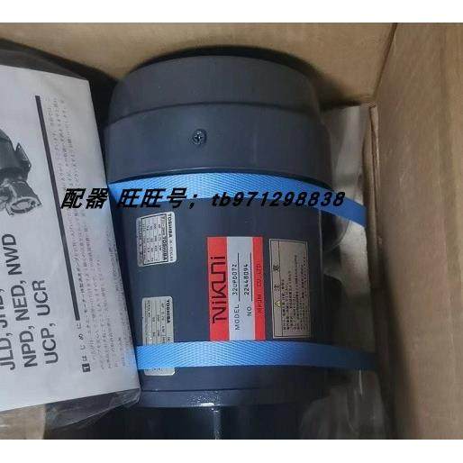 议价尼可尼锈钢涡流泵32upd07z 22448094 40upd22zu3 22442841