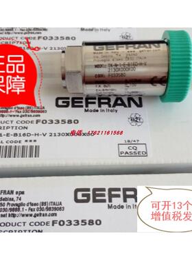 议价杰佛伦压力传器TK-N-1-E-B02C/B04C/B05C-H-V压力变送器