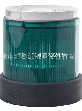 议价XVB单层信号单XVBC4B3灯柱10W光源自配AC24V绿色DC24~48V灯柱