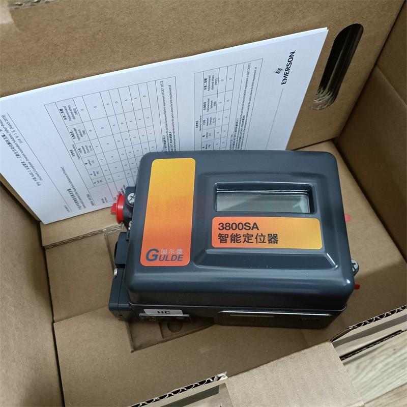 议价固尔德GULDE 3800SA阀门定位器反馈费希尔DVC2000