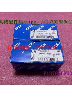 议价西克 WTB4S-4F2131 WTB4S-3P2131 WTB4S-3P3131 WTB4-3P3161F