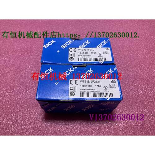议价西克 WTB4S-4F2131 WTB4S-3P2131 WTB4S-3P3131 WTB4-3P3161F