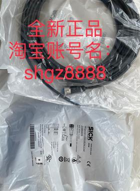 议价2095609 YF2A14-100UB3XLEAXSICK西克插头和电缆