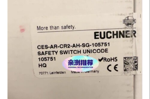 CE S- AR- CR2-AH-SG-105751 议价