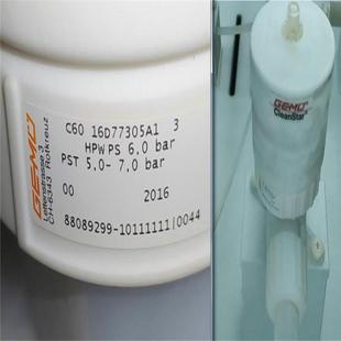 HPW Bar 16D77305A1 議價(jià)GEMU蓋米 6.0 氣動(dòng)閥C60