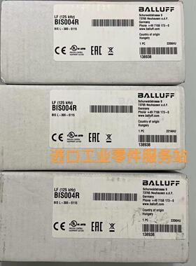 议价BALLUFFBIS004R BIS L-300-S115读写头