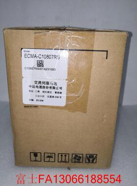 议价ECMA-C10807RS 伺服电机ECMA-C10807RS 格商