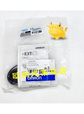 议价E3T-FD11 2M  光电开关 传器
