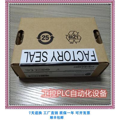 议价罗克韦尔 1762-L24BWA PLC模块 格