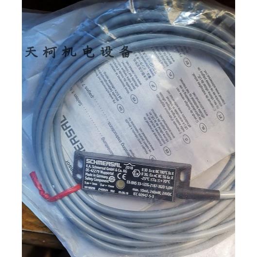 议价EX-BNS 33-12ZG-2187-3G/D 5,0MBPS 33安全门开关