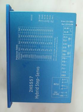 议价2HSS57-A-5/2457电机闭环步进驱动器 2DM542