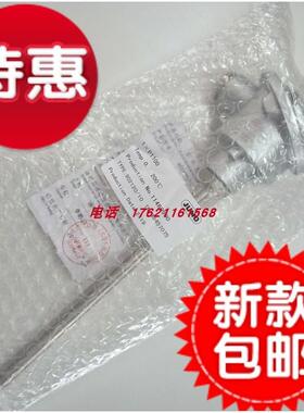 议价久茂902120/10-402-1001-1-12-200-000/330,TN48457075