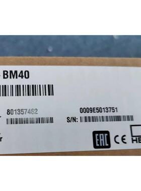 议价HBM称重放大器1-BM40 801357462