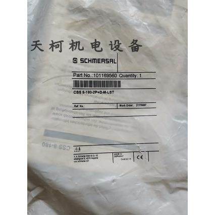 议价SCHMERSAL安全磁开关101169560传器CSS8-180-2P+D-M-LST