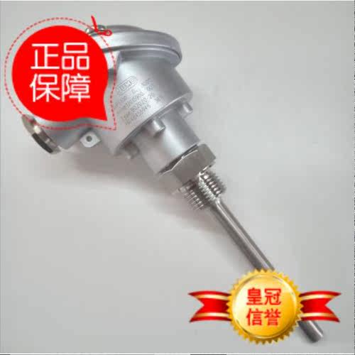 议价JUMO久茂02020/20 TN 48455948 0-100度