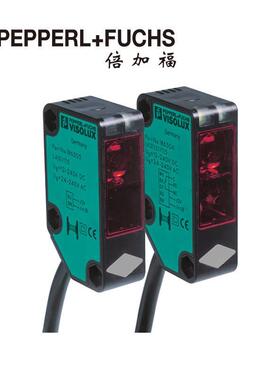 议价 LA31/LK31/31/115P+F)对射型光电开关/传器186502)