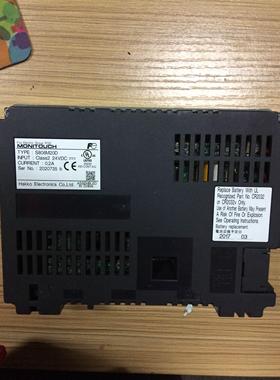 议价触摸屏S806M20D/s806m20d 机 ，格