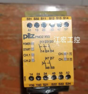 议价 PILZ安全继电器774544 774505 774545 774544