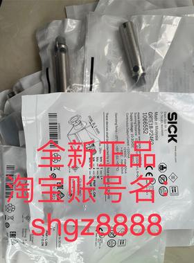 议价1066545 GRTE18-P1147SICK西克圆柱形光电传器