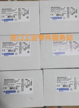 议价Schenider XMLB035A2S11 压力开关