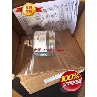 议价WACHENDORFF沃申道夫编码器WDGI 63B-4Z-5000-AB/ABN-R24/F24