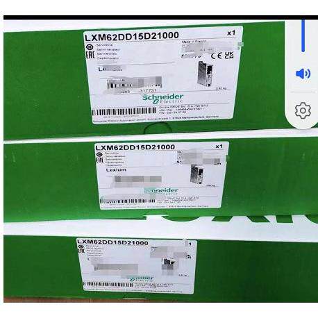 议价控制器 LXM62DD15D21000 LXM62PD84A11000