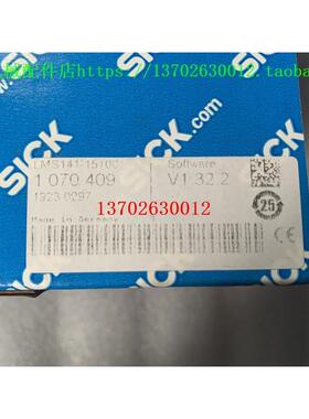 议价西克激光扫描仪传器 LMS141-15100
