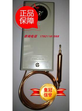 议价温度控制器RWS-C1060/034/054FG EWS-C1080/120/160FG