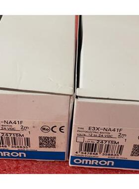 议价 光纤放大器E3X-NA41F